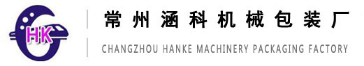 灵璧县衣阁服装店