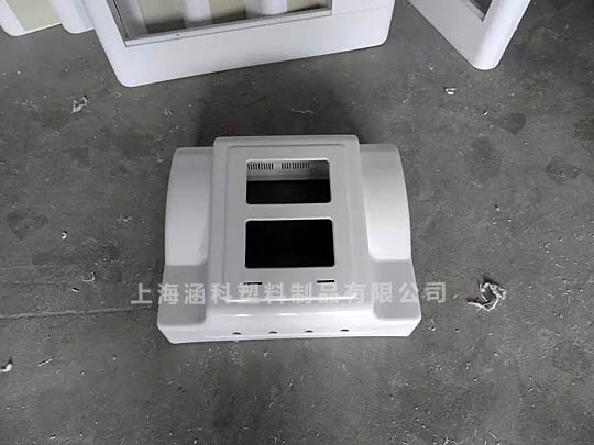 吸塑罩壳