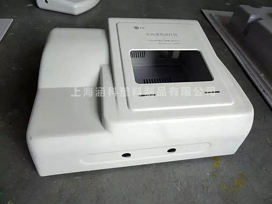 治疗仪机壳